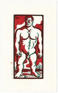 http://www.pepbrocal.org/files/gimgs/th-76_AW 24.jpg